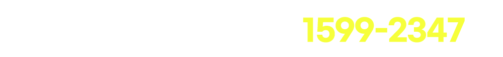 특별혜택